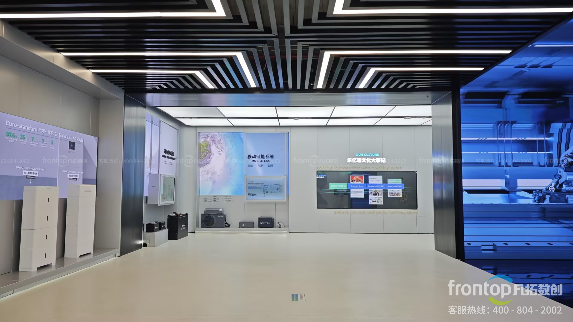 �ŵ�88(�й���)�ٷ���վ