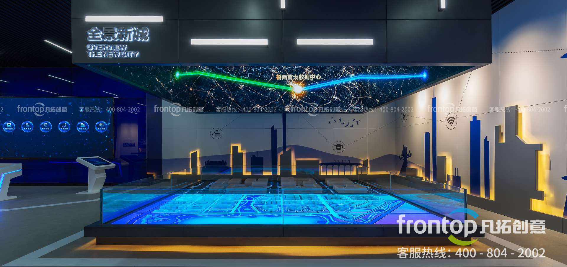 �ǻ۶�����Ӫ����