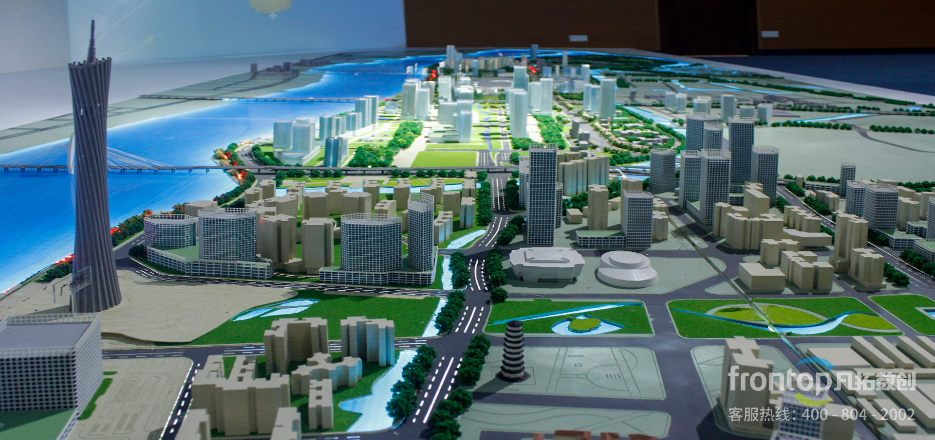 ��������չ��